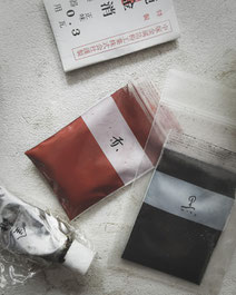 Pigment und Urushi