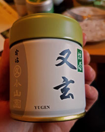 yugen Q4 von Marukyu Koyamaen matcha 